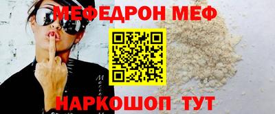 альфа пвп VHQ Ликино-Дулёво