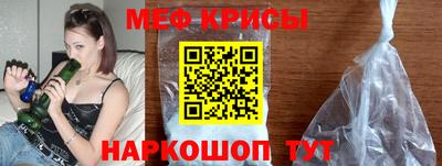 альфа пвп VHQ Ликино-Дулёво