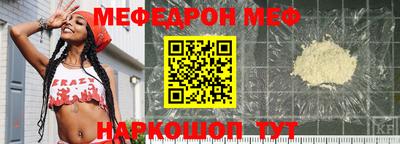 mdpv Лесосибирск
