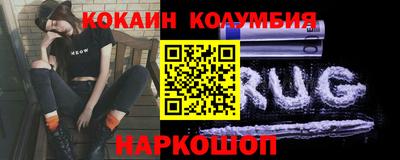 альфа пвп VHQ Ликино-Дулёво