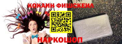 альфа пвп VHQ Ликино-Дулёво