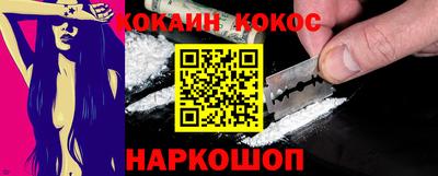 альфа пвп VHQ Ликино-Дулёво