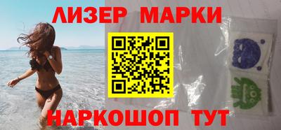 mdpv Лесосибирск