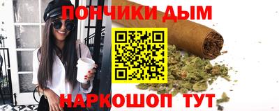 кокаин перу Ливны