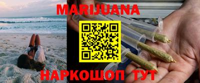 кокаин перу Ливны
