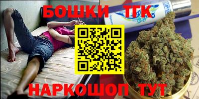 альфа пвп VHQ Ликино-Дулёво