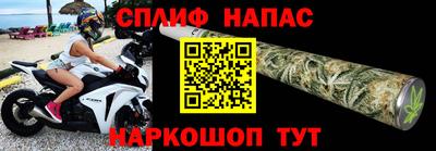 mdpv Лесосибирск