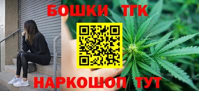 mdpv Лесосибирск