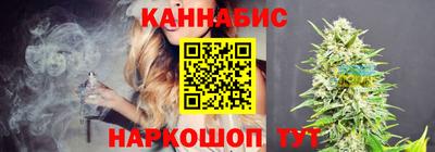 альфа пвп VHQ Ликино-Дулёво