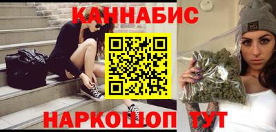 кокаин перу Ливны