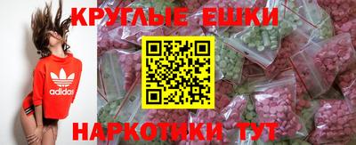 альфа пвп VHQ Ликино-Дулёво