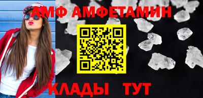 кокаин перу Ливны