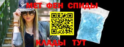mdpv Лесосибирск