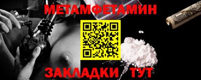 кокаин перу Ливны