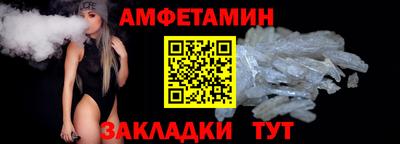 кокаин перу Ливны