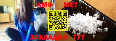 mdpv Лесосибирск
