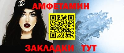 кокаин перу Ливны