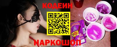 mdpv Лесосибирск