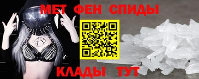 mdpv Лесосибирск