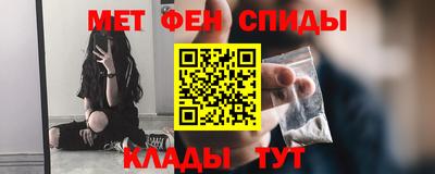 кокаин перу Ливны