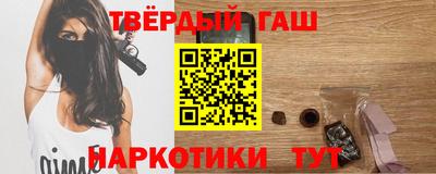 mdpv Лесосибирск