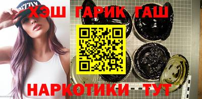 альфа пвп VHQ Ликино-Дулёво