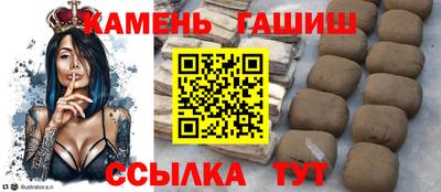 кокаин перу Ливны