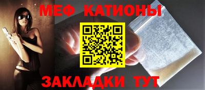 альфа пвп VHQ Ликино-Дулёво