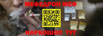 mdpv Лесосибирск